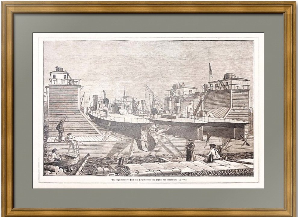 Плавучий док для торпедных катеров (миноносок) в Кронштадте. 1886г.  Старинная гравюра Плавучий док для торпедных катеров (миноносок) в Кронштадте. 1886г.  Старинная гравюра