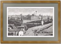 Москва, вид Кремля. 1896г. Антикварная гравюра Москва, вид Кремля. 1896г. Антикварная гравюра