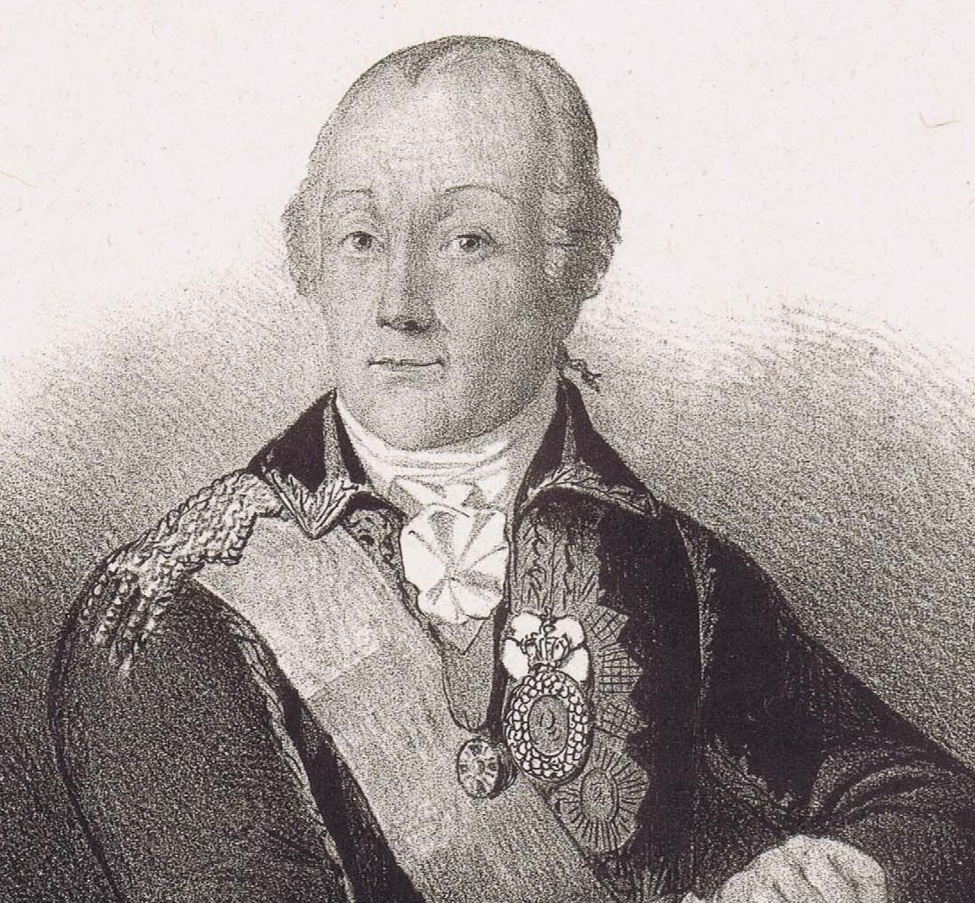 Суворов. Поясной портрет. Старинная литография. 1840г. Суворов. Поясной портрет. Старинная литография. 1840г.