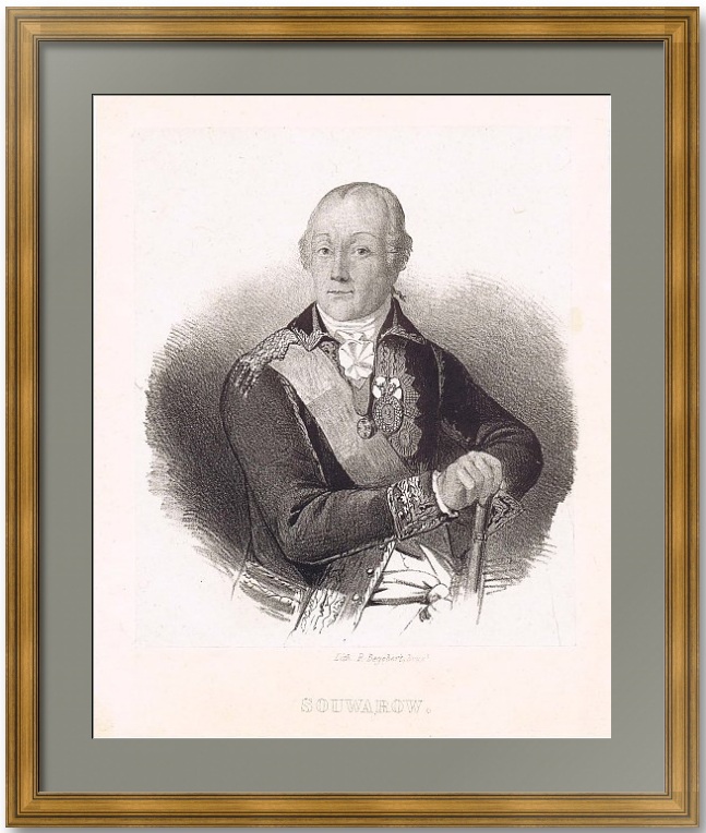 Суворов. Поясной портрет. Старинная литография. 1840г. Суворов. Поясной портрет. Старинная литография. 1840г.