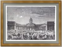 Казанский собор. 1874г. Бролинг. Антикварная гравюра Казанский собор. 1874г. Бролинг. Антикварная гравюра