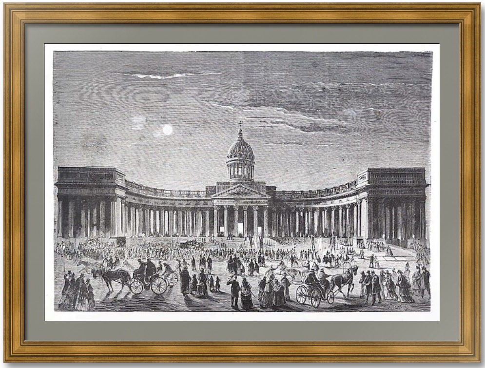 Казанский собор. 1874г. Бролинг. Антикварная гравюра Казанский собор. 1874г. Бролинг. Антикварная гравюра