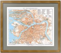 Санкт-Петербург, литографированный старинный план. 1897г. Санкт-Петербург, литографированный старинный план. 1897г.