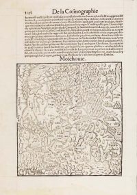 Московия. 1556г. Мюнстер. Старинная карта – антикварный подарок