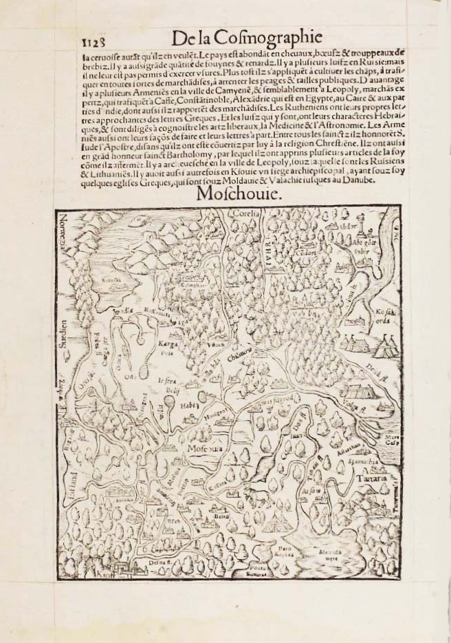 Московия. 1556г. Мюнстер. Старинная карта – антикварный подарок Московия. 1556г. Мюнстер. Старинная карта – антикварный подарок