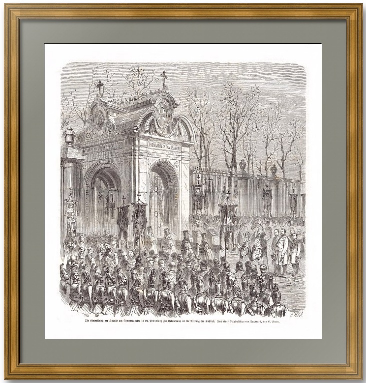 Освящение часовни в Летнем саду Петербурга. Богданов. 1867г. Старинная гравюра Освящение часовни в Летнем саду Петербурга. Богданов. 1867г. Старинная гравюра