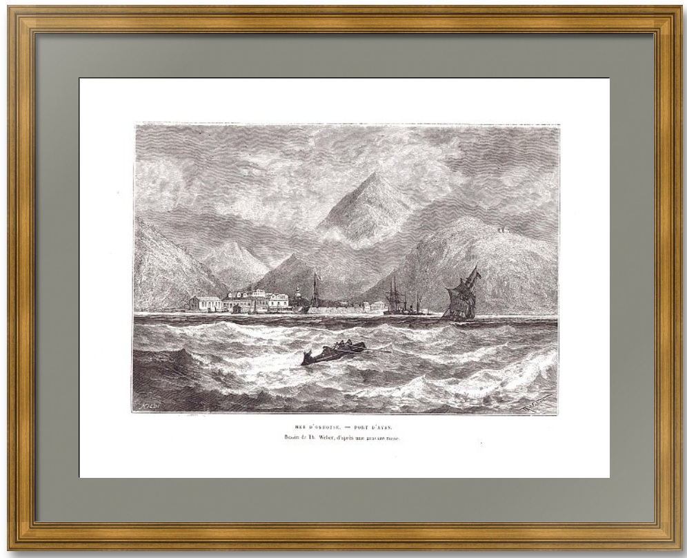 Аян, порт в Охотском море. 1880г. Старинная гравюра. Вебер/Хильдибранд. Антикварный подарок Аян, порт в Охотском море. 1880г. Старинная гравюра. Вебер/Хильдибранд. Антикварный подарок