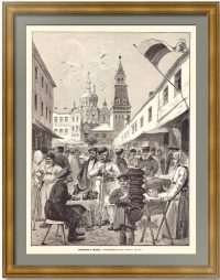 Толкучий рынок в Москве. 1896г. Старинная гравюра - антикварный подарок