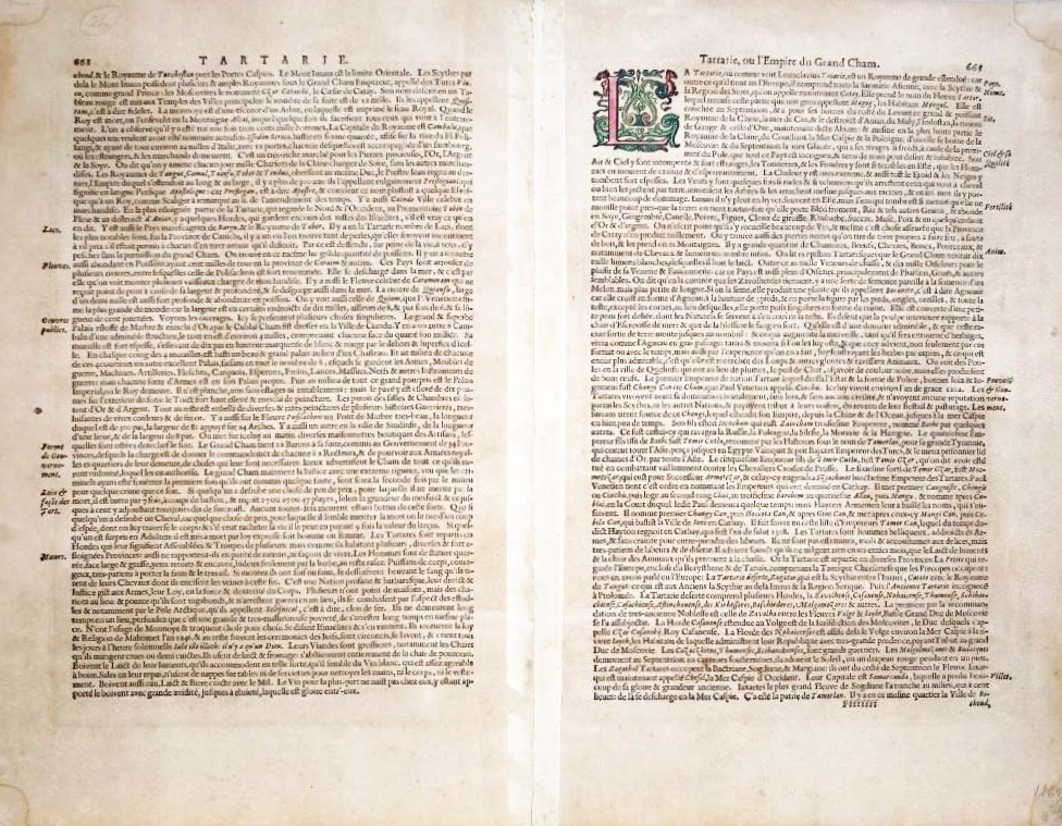 Тартария. 1606г. Меркатор/Хондиус. Старинная редкая карта - антикварный подарок. Книжный памятник. Музейный экземпляр Тартария. 1606г. Меркатор/Хондиус. Старинная редкая карта - антикварный подарок. Книжный памятник. Музейный экземпляр