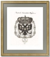 Российский императорский герб. 1791г. Старинная гравюра Российский императорский герб. 1791г. Старинная гравюра