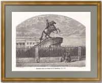 Памятник Петру Великому в Петербурге 1870г. Старинная оригинальная гравюра Памятник Петру Великому в Петербурге 1870г. Старинная оригинальная гравюра