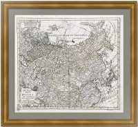 Российская империя - карта Леонарда Эйлера. 1753г. Редкая старинная карта Российская империя - карта Леонарда Эйлера. 1753г. Редкая старинная карта