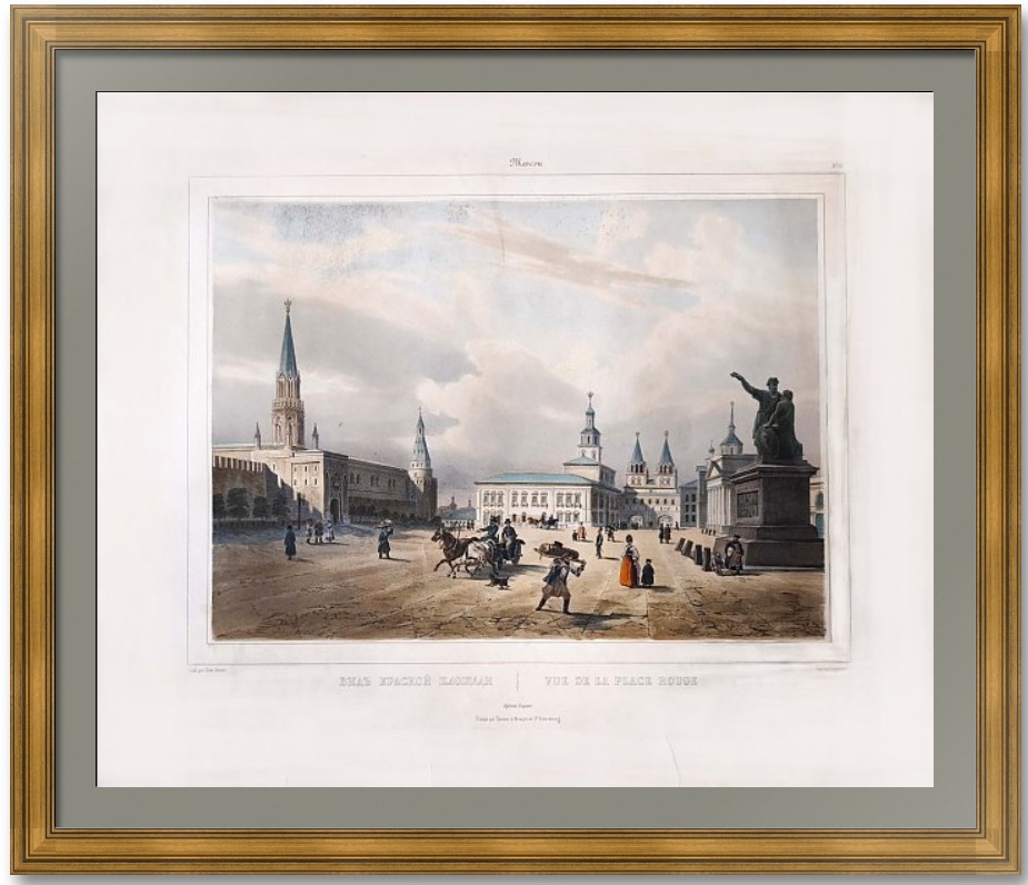 Вид Красной площади. 1847г. Арну/Дациаро. Редкая старинная литография. Лист 38x55 Вид Красной площади. 1847г. Арну/Дациаро. Редкая старинная литография. Лист 38x55