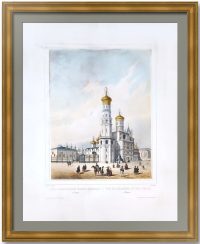Вид колокольни Ивана Великого в Москве 1847г. Гаген/Дациаро. Редкая старинная литография. Книжный памятник. Лист 55x38