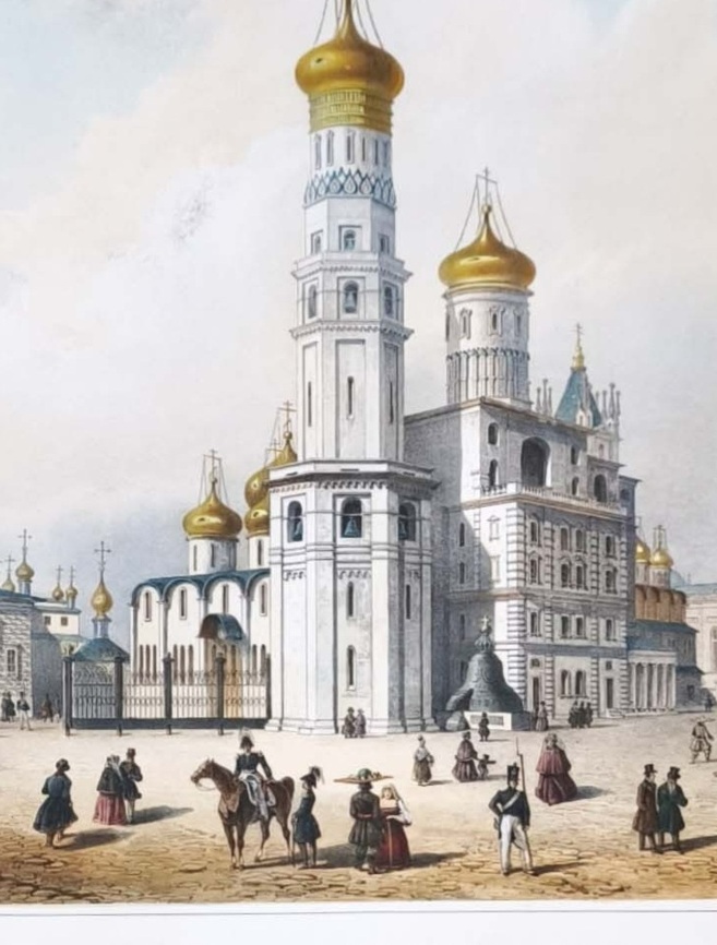 Вид колокольни Ивана Великого в Москве 1847г. Гаген/Дациаро. Редкая старинная литография. Книжный памятник. Лист 55x38 Вид колокольни Ивана Великого в Москве 1847г. Гаген/Дациаро. Редкая старинная литография. Книжный памятник. Лист 55x38
