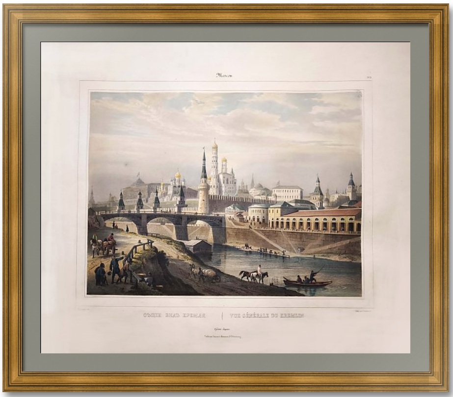 Общий вид Кремля. 1847г. Бишебуа/Дациаро. Редкая старинная литография. Лист 38x55. Общий вид Кремля. 1847г. Бишебуа/Дациаро. Редкая старинная литография. Лист 38x55.