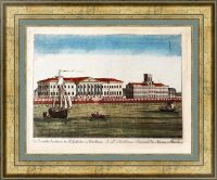 Академия наук и обсерватория в Петербурге. Хирн/Кармине. 1790г. Оптический вид, гравюра, акварель