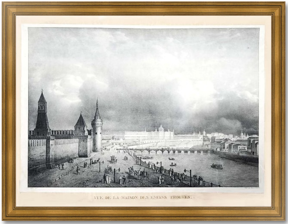 Вид Воспитательного дома от Кремля. 1825г. Старинная литография. Кадоль/Дюпрессуар . 46x63! Вид Воспитательного дома от Кремля. 1825г. Старинная литография. Кадоль/Дюпрессуар . 46x63!