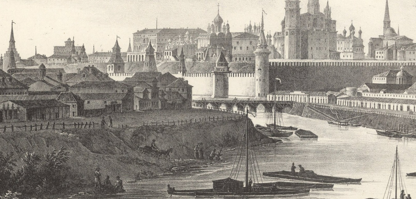 Общий вид на Кремль со стороны Яузы. 1825г. Старинная литография. Кадоль/Леметр. 46x63! Общий вид на Кремль со стороны Яузы. 1825г. Старинная литография. Кадоль/Леметр. 46x63!