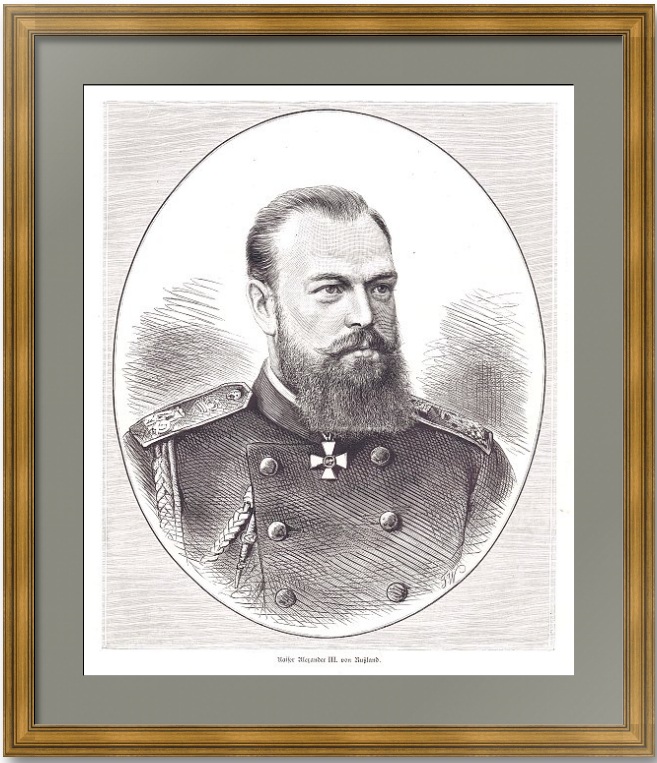 Александр III. Портрет. 1881г. Старинная оригинальная гравюра по Левицкому. Александр III. Портрет. 1881г. Старинная оригинальная гравюра по Левицкому.