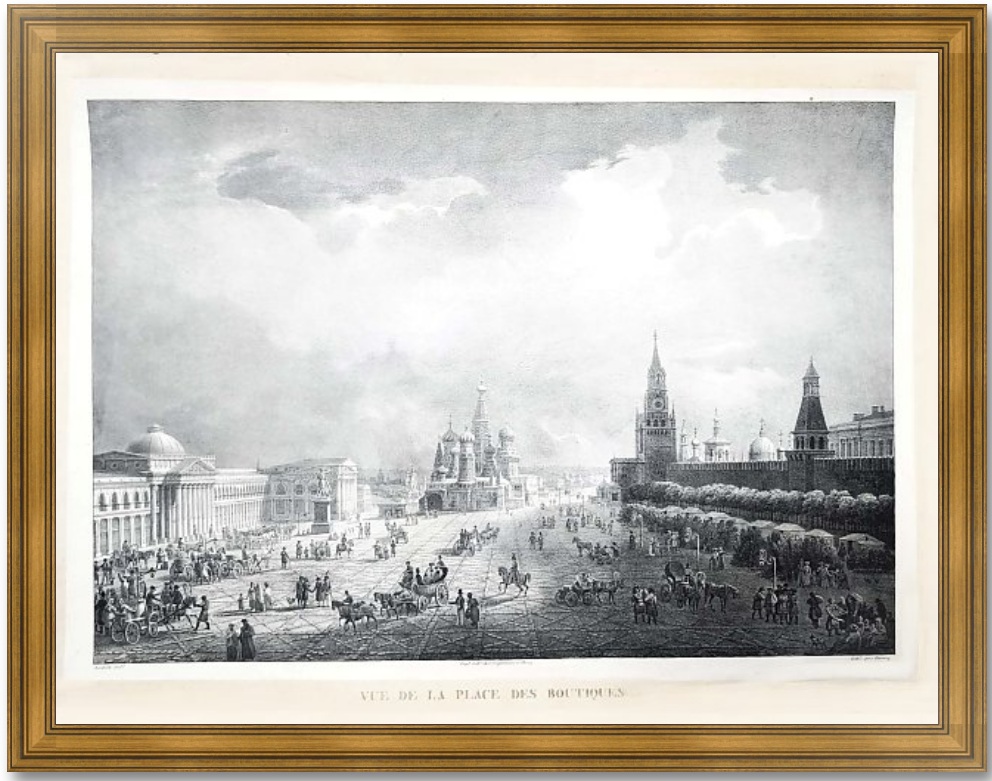 Вид Торговой (Красной) площади в Москве. 1825г. Старинная литография. Кадоль/Деруа. 46x63! Вид Торговой (Красной) площади в Москве. 1825г. Старинная литография. Кадоль/Деруа. 46x63!
