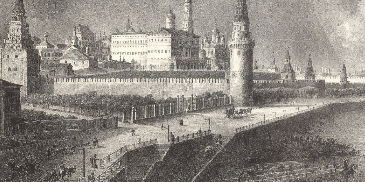 Вид на Кремль с Каменного моста. 1825г. Старинная литография. Кадоль/Фрагонар. 46x63! Вид на Кремль с Каменного моста. 1825г. Старинная литография. Кадоль/Фрагонар. 46x63!
