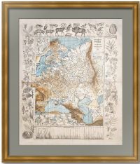 Европейская Россия в орографическом и гидрографическом отношениях. 1865г. Старинная карта.