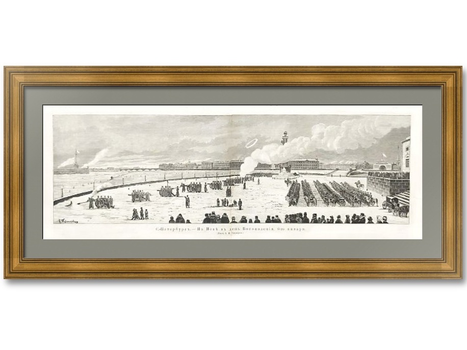 На Неве в день Богоявления. 1884г. Тихомиров. Старинная гравюра На Неве в день Богоявления. 1884г. Тихомиров. Старинная гравюра