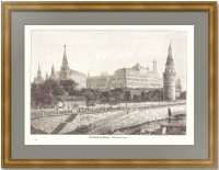 Москва. Вид Кремля с берегов реки Москвы. 1882г. Старинная гравюра