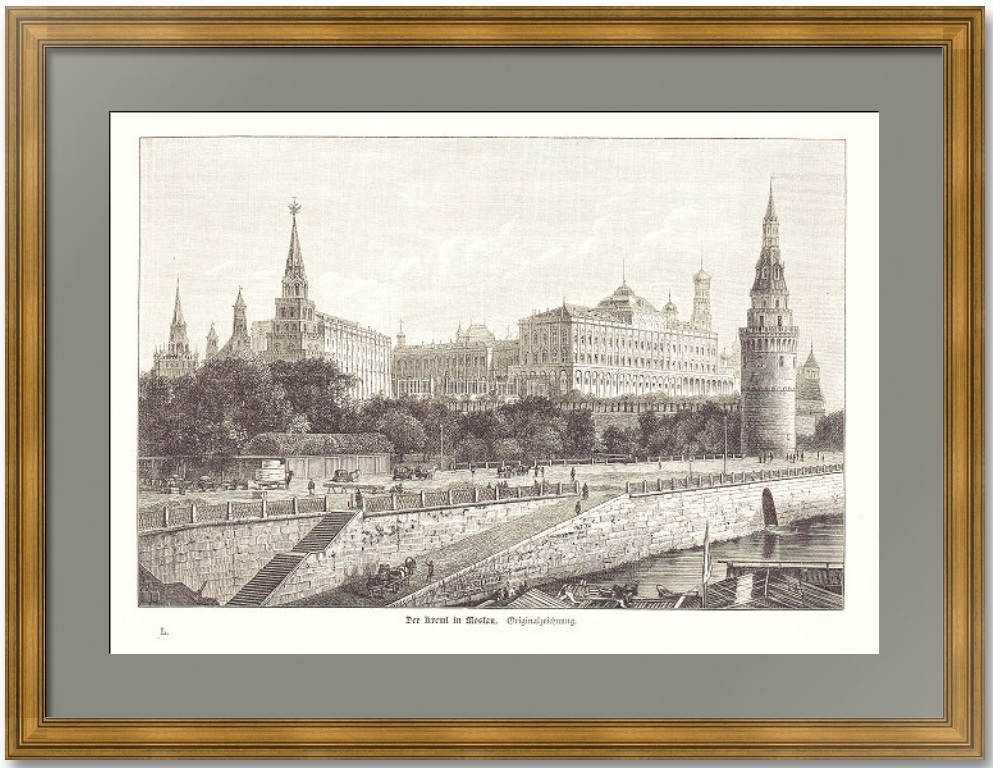 Москва. Вид Кремля с берегов реки Москвы. 1882г. Старинная гравюра Москва. Вид Кремля с берегов реки Москвы. 1882г. Старинная гравюра