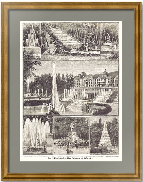 Петродворец, Петергоф 1887г. Старинная гравюра Петродворец, Петергоф 1887г. Старинная гравюра