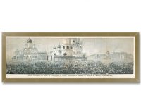 Коронация Александра III в 1883 году. 38x111! Величественная панорама. Антикварная гравюра. 1891г.