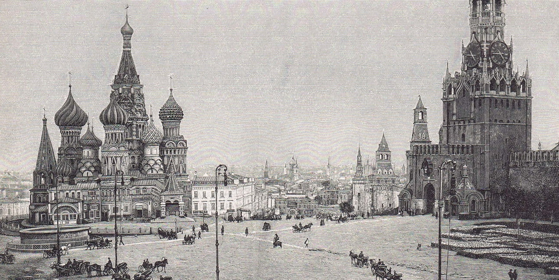 Вид на Красную площадь в Москве. 1896г. Старинная гравюра Вид на Красную площадь в Москве. 1896г. Старинная гравюра