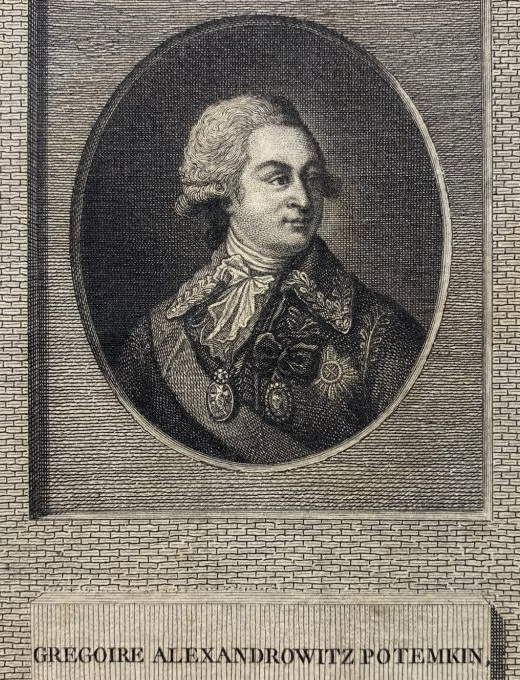 Григорий Александрович Потёмкин, фаворит Екатерины II. Портрет. 1798г. Лампи/Тардье. Старинная гравюра. Григорий Александрович Потёмкин, фаворит Екатерины II. Портрет. 1798г. Лампи/Тардье. Старинная гравюра.