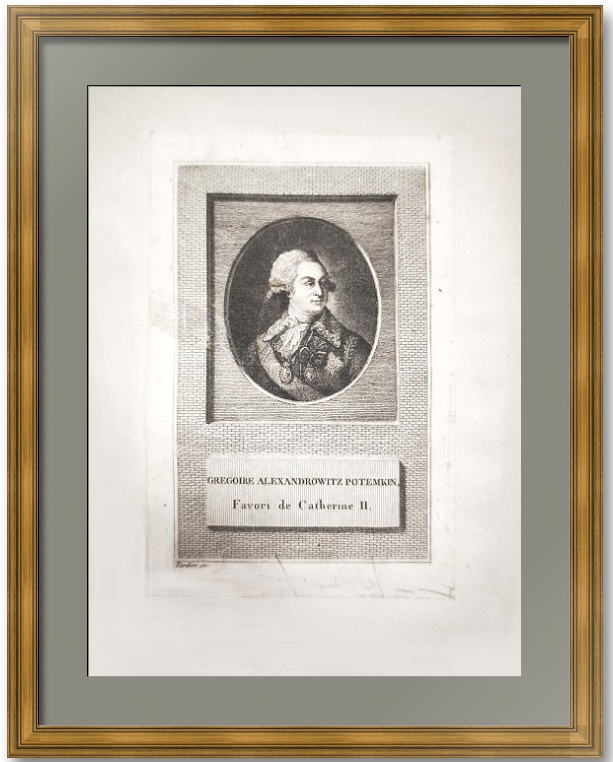 Григорий Александрович Потёмкин, фаворит Екатерины II. Портрет. 1798г. Лампи/Тардье. Старинная гравюра. Григорий Александрович Потёмкин, фаворит Екатерины II. Портрет. 1798г. Лампи/Тардье. Старинная гравюра.